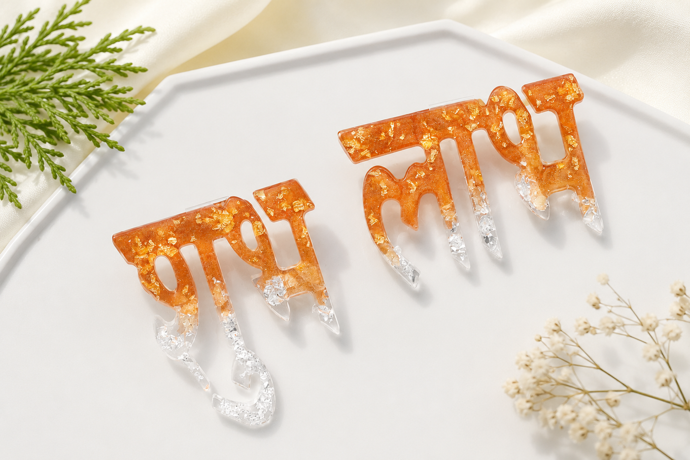 Elegant Resin Shubh Labh Wall Decor