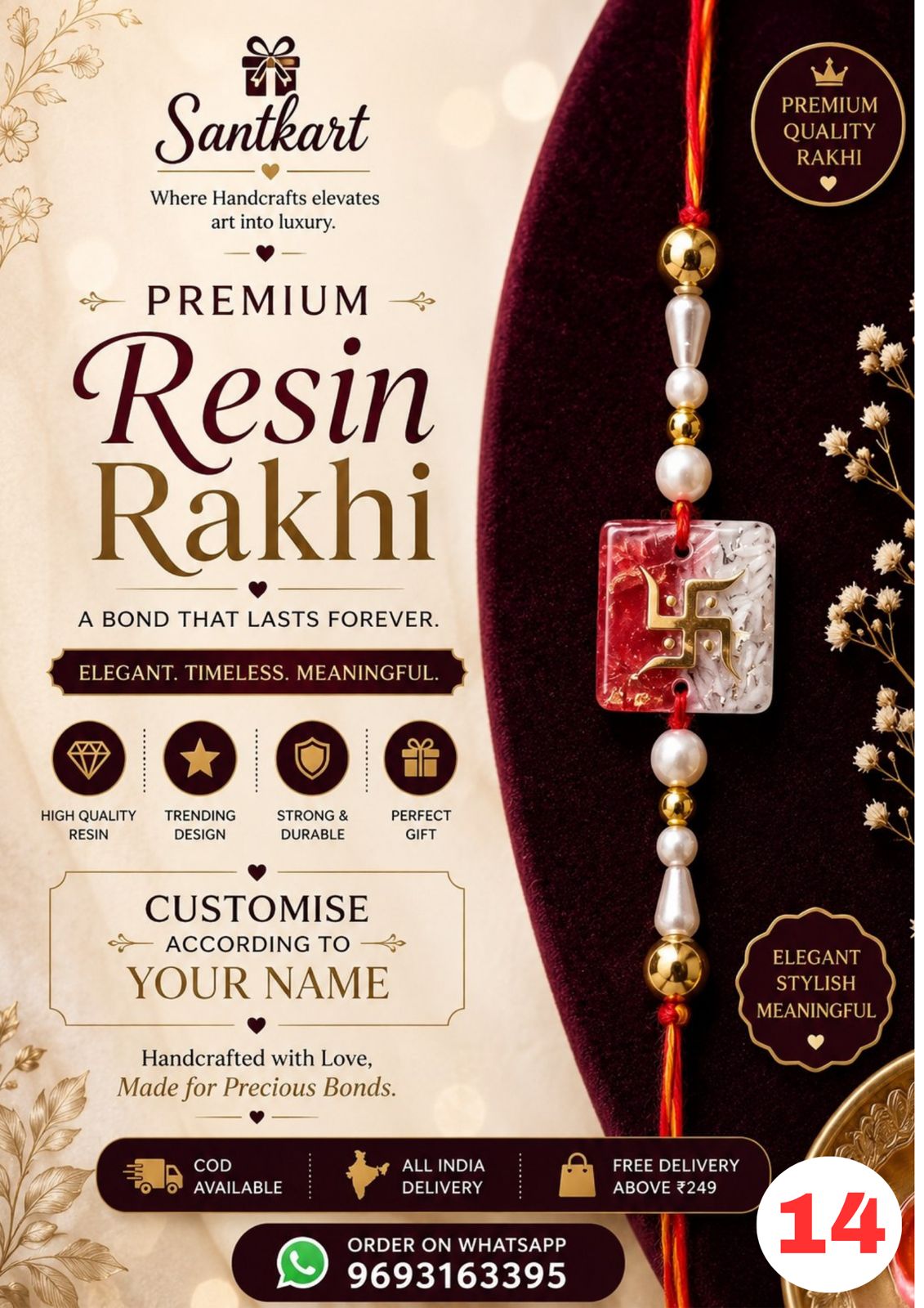Red & White Swastik Resin Rakhi for Adults - Santkart