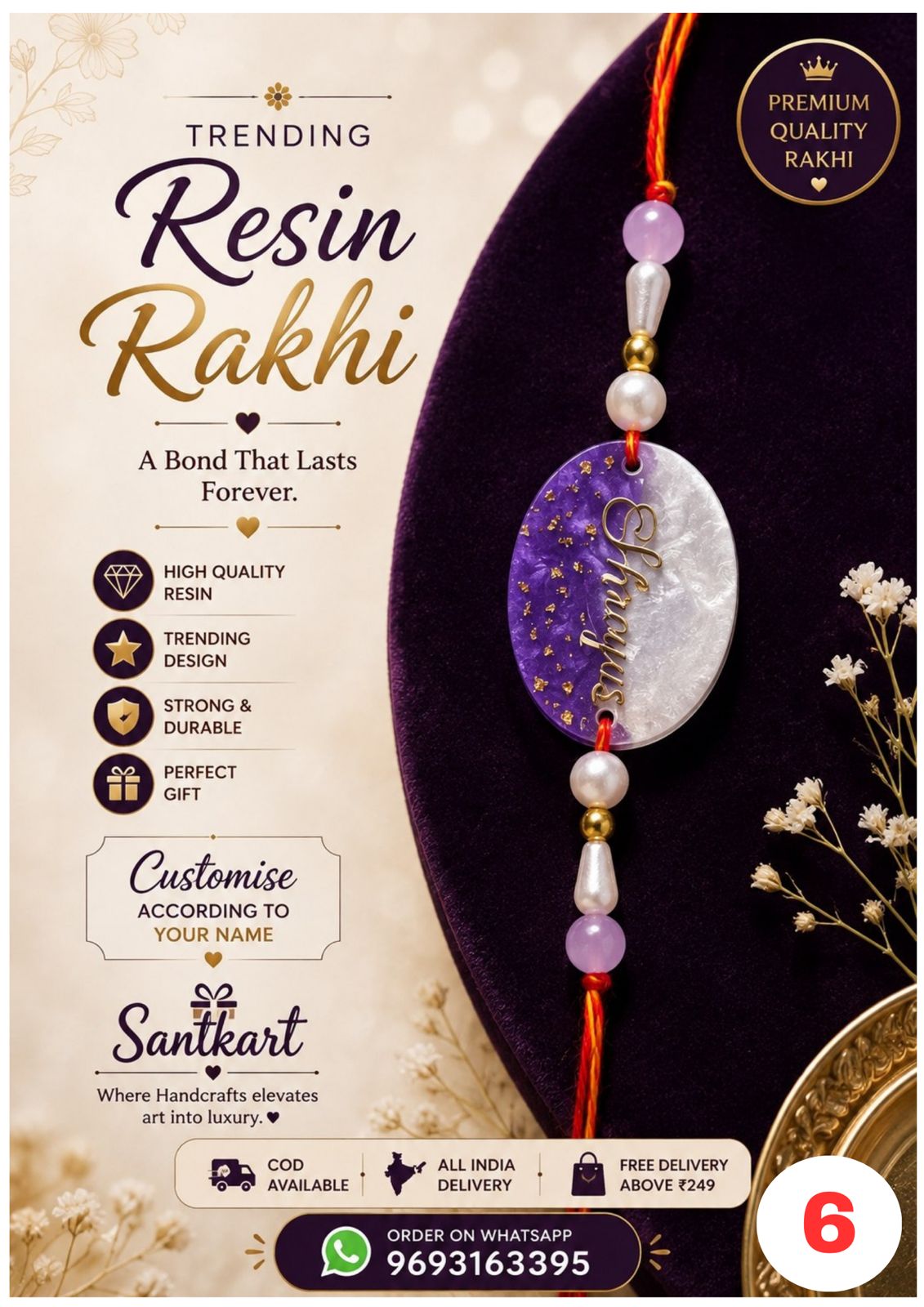 Purple & White Personalised Resin Rakhi for Adults - Santkart