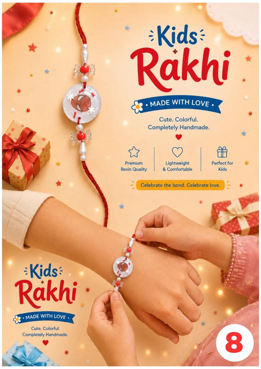 Red & White Round Resin Rakhi for Kids